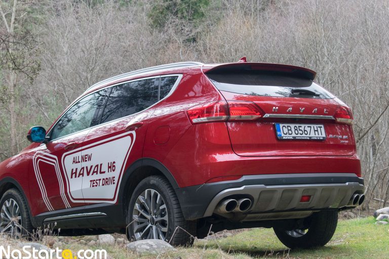 Как правильно говорить haval